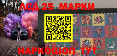 трава Канаш