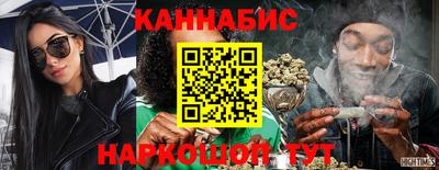 кокаин колумбия Кандалакша