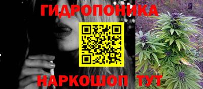 кокаин колумбия Апрелевка