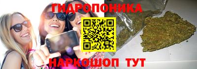 кокаин колумбия Кандалакша