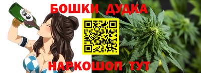 кристаллы Аргун