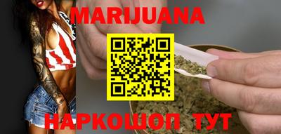 COCAINE Камышлов