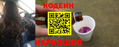 кокаин колумбия Кандалакша