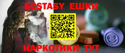 спиды Кингисепп