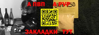 трава Канаш