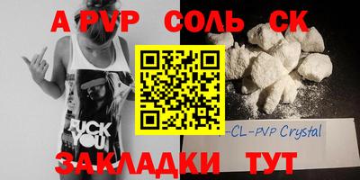 кокаин колумбия Кандалакша