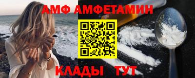 сатива Кимры