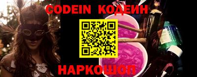 бутик Апшеронск