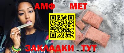трава Канаш