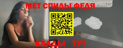 COCAINE Камышлов