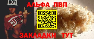 кокаин колумбия Кандалакша