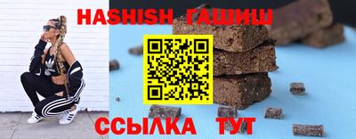 кокаин колумбия Апрелевка