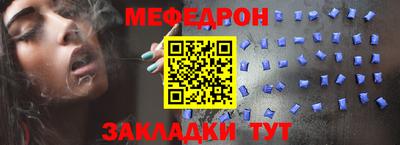 кокаин колумбия Апрелевка