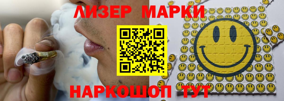 МАРИХУАНА  КЕТАМИН  Вход с VPN  Мефедрон  Меф кристаллы  Экстази  ГАШ  Кубинка  Cocaine 