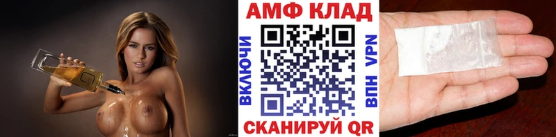 Купить закладки  Кубинка  Первитин пудра 
