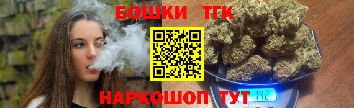 MDMA  МЕФ   A PVP СОЛЬ   Кокаин  ГАШИШ  Мефедрон кристаллы  Конопля  Кубинка  Гашиш  Метамфетамин  Экстази  LSD-25 
